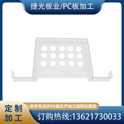 PC板雕刻加工