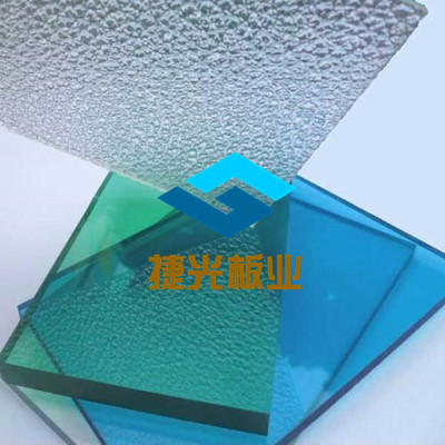PC颗粒板材